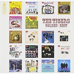 ザ・タイガース レア&モア・コレクション 3点セット【CD】 アルバム：レア＆モア・コレクション I ～LIVE ヒストリー編～