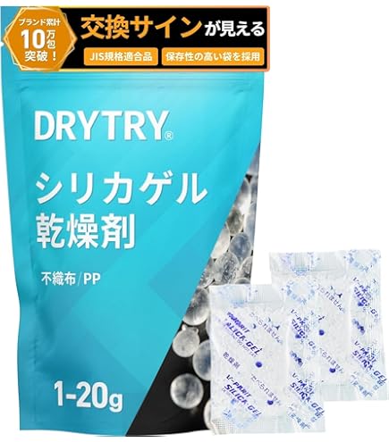 70袋　湿布　医薬部外品　スキットクールホワイト スキットクールホワイト（白）冷却材 1箱（6枚×100袋）（10×14