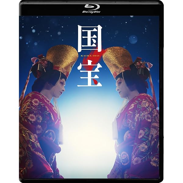 Amazon.co.jp: 麒麟の翼~劇場版・新参者~ Blu-ray豪華版(特典DVD付2枚