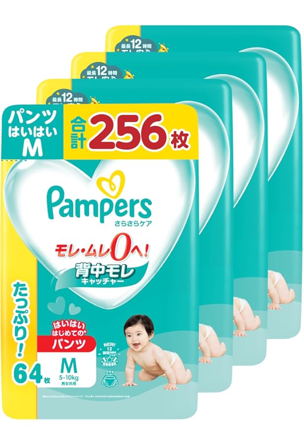 Pampers おむつ Mサイズ 52枚入り 8点セット Amazon.co.jp: パンパース 【パンツ Mたっちサイズ】 オムツ さらさら