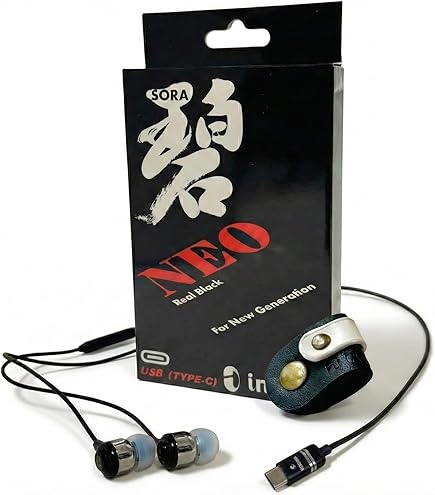 Amazon.co.jp: 【国産イヤホン】intime(アンティーム)イヤホン 有線 雅