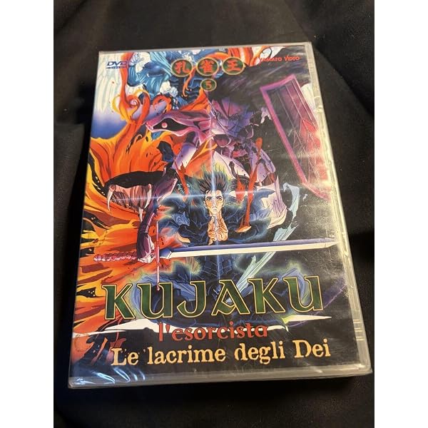 Amazon.co.jp: 孔雀王 DVD-BOX : DVD