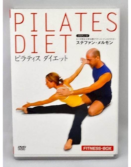 Amazon.co.jp: ピラティス ダイエット Level.1 [DVD] : ステファン