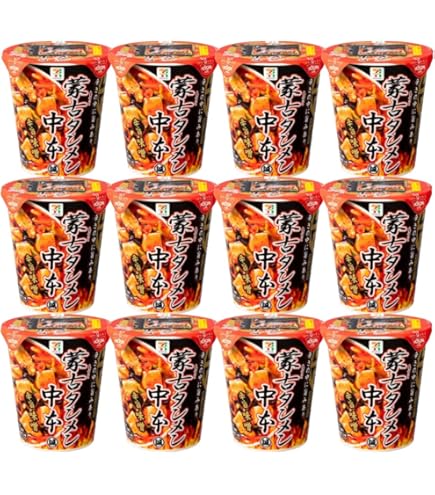 Amazon.co.jp: 蒙古タンメン中本 辛旨味噌タンメン 122g 12個セット
