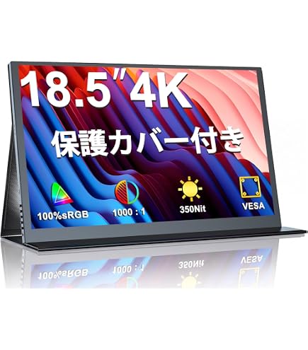 Amazon.co.jp: EVICIV ポータブルモニター 21.5インチ 100HZ。 : Computers