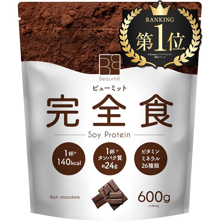 huel ブラックエディション　コーヒーキャラメル、チョコ　スプーン付き　⑤⑥ huel ブラックエディション コーヒーキャラメル、チョコ スプーン付き ⑤⑥