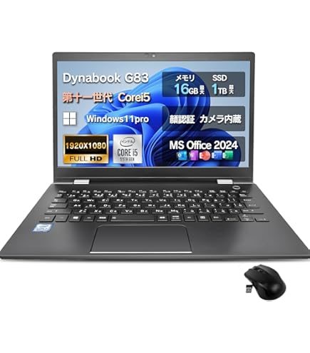 Amazon.co.jp: Dynabook dynabook C7 P1C7PPBL [スタイリッシュブルー