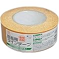 まつうら工業 屋内外用 路面反射ラインテープ 幅50mm 長さ5m 黄