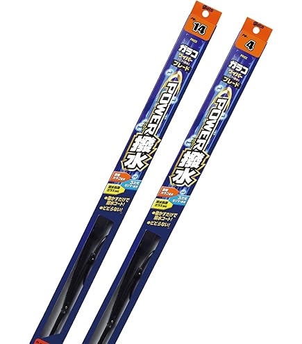 Amazon | HONDA (ホンダ) 純正部品 ブレード ウインドシールドワイパー