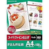 FUJIFILM マット紙 画彩 スーパーファイン仕上げ A4 100枚 SFA4100