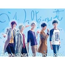Amazon.co.jp: MANKAI STAGE『A3!』~SPRING 2019~[Blu-ray] : 横田龍儀 