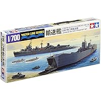 タミヤ(TAMIYA) 1/700 ウォーターラインシリーズ No.501 日本海軍 1等・2等輸送艦 プラモデル 31501