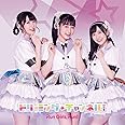 ドリーミング☆チャンネル! *CD+BD(LIVE盤)