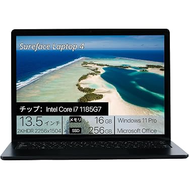 Amazon.co.jp 最新リリース: undefined の新着ランキングです。