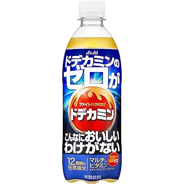 Amazon.co.jp 人気ギフトランキング: 栄養ドリンク・エナジー