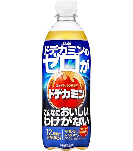 Amazon.co.jpCD【松岡英明/Toffee & Lemonade unpluged 2003