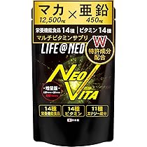 Amazon | マルチビタミン ミネラル 亜鉛 ネオビタ 150粒 [小粒