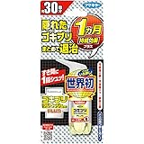 フマキラー ゴキブリ ワンプッシュ プロ プラス 約30回分 駆除 殺虫剤 スプレー