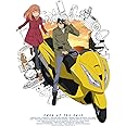 東のエデン 第2巻 (初回限定生産版) [DVD]