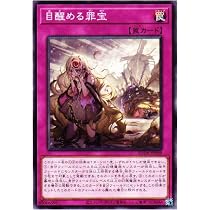 710-cyT6b-L._AC_UL210_SR210,