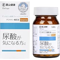 710-kEnu7TL._AC_UL210_SR210, 710-kEnu7TL._AC_UL210_SR210,