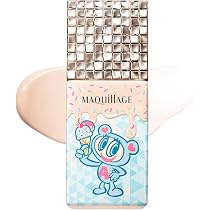 Amazon.co.jp: マキアージュ 化粧下地 ドラマティックスキンセンサー