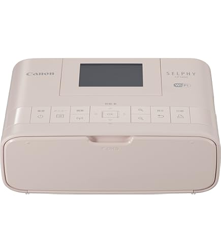 Amazon.co.jp: Canon Compact Photo Printer SELPHY CP1200 White