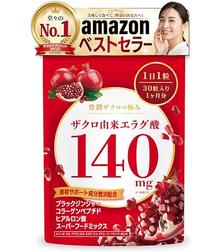 Amazon | 快腸ハニー 腸活 サプリ はちみつ ダイエット サポート 15粒