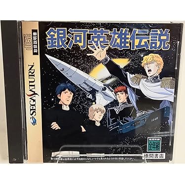 Amazon.co.jp ほしい物ランキング: スーパーファミコン で