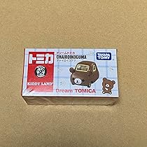 Amazon | タカラトミー(TAKARA TOMY) トミカ リラックマ×はとバス