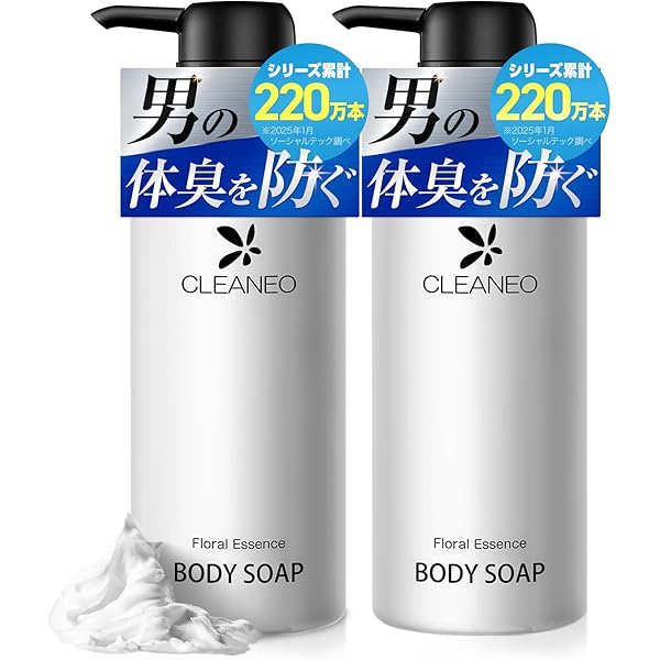【新品】 薬用クリアネオ CLEANEO 30g 3本セット CLEANEO 【 3個セット 】 クリアネオ デオドラント クリーム 30g