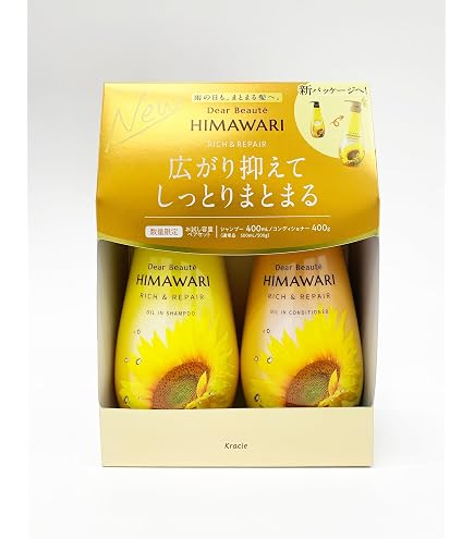 Amazon | ディアボーテ 【グロス&リペア】 オイルイン シャンプー