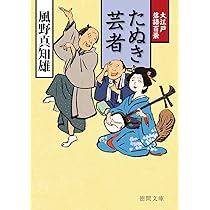 7100hwr12ZL._AC_UL210_SR210,