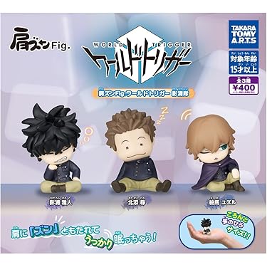 Amazon.co.jp Hot New Releases: The bestselling new & future
