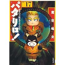 7101ECnjcFL._AC_UL210_SR210,