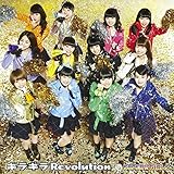 �M���M��Revolution(���ʌ��萶�Y)
