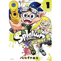 Splatoon（スプラトゥーン） Splatoon（スプラトゥーン） on X: 