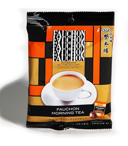 Amazon.co.jp: 榮太樓総本舗 フォションミルクティー キャンディー 65g