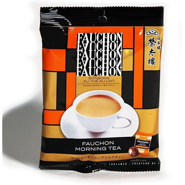 ミルクティー（プロフご覧ください）様 リクエスト 10点 まとめ商品 Amazon.co.jp: 榮太樓総本舗 フォションミルクティー