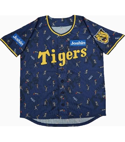Amazon | Majestic MLBレプリカユニフォーム イチロー シアトル