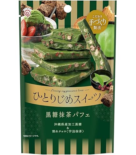 Amazon | 栄光堂ファクトリー ひとりじめスイーツ 贅沢ストロベリー