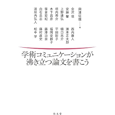 Amazon.co.jp 最新リリース: 法学 の新着ランキングです。