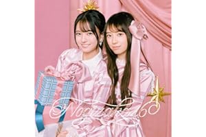 【Amazon.co.jp限定】ビリヤニ (Type-A) - 乃木坂46 (メガジャケ付)