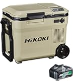 Amazon.co.jp: HiKOKI(ハイコーキ) 14.4/18V コードレス 冷温庫 電池
