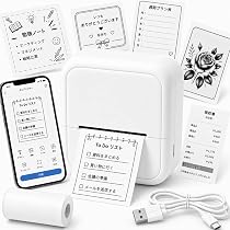 Amazon.co.jp: GKE ミニサーマルプリンター ミニプリンター 感熱