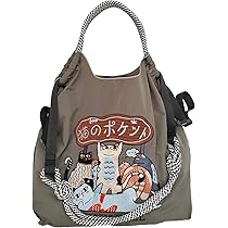 ショルダーバッグ　エコバッグ　ハンドメイド Amazon | [ZXHNB] ショルダーバッグ キンタマキラキラ金曜日
