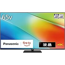 パナソニック テレビ用 壁掛け金具 TY-WK5L4R