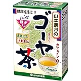 山本漢方製薬 ゴーヤ茶100% 3gX16H