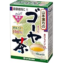 焙煎ゴーヤ茶（1300㌘） 焙煎ゴーヤ茶（1300㌘）