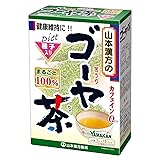 山本漢方製薬 ゴーヤ茶100% 3gX16H